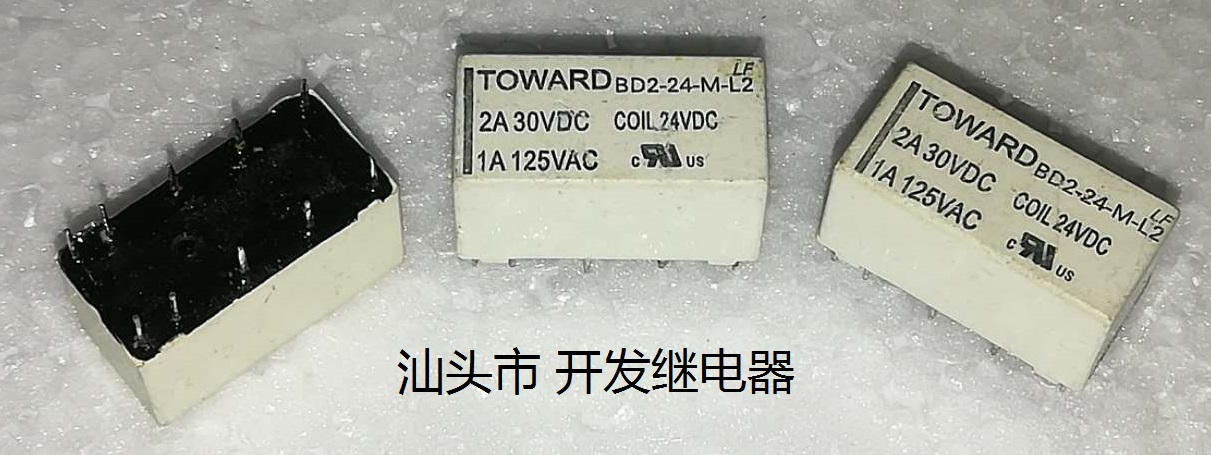 原装拆机10脚位TOWARD继电器 BD2-24-M-L2 24VDC 1A 现货