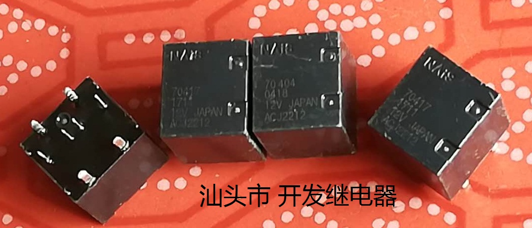 拆机松下汽车继电器进口现货