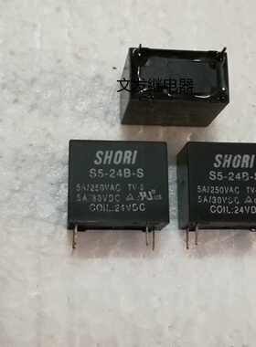 全新原包装4脚位SHORI继电器 S5-24B-S 24VDC 5A 现货继电器