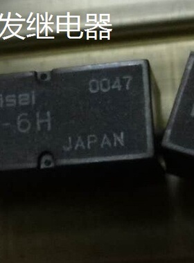 全新原包装8脚位meisei继电器  M4-6H 6VDC 现货信号继电器