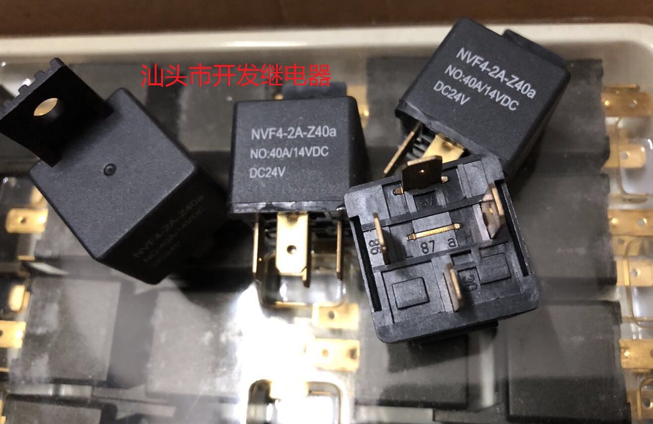 全新原包装4脚位福特 nvf4
