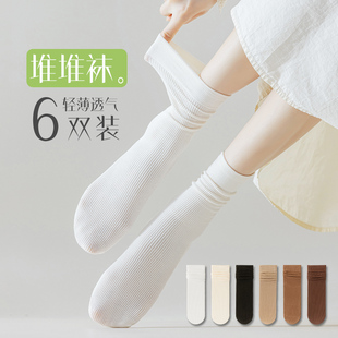 薄款 棉袜子女士春夏吸汗防臭中筒袜夏季 透气日系堆堆袜ins长袜潮