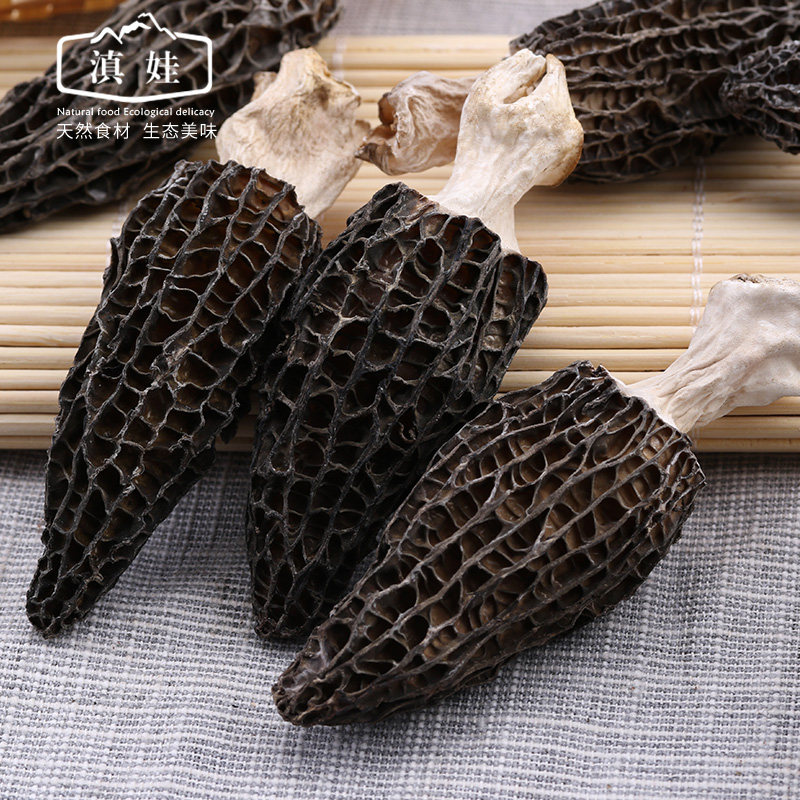 羊肚菌干货云南仿野生羊肚菌全柄野生羊肚磨食用菌蘑菇野生菌50g|msdalam kategori beras/Utara-Selatan barangan kering/perasa, Utara-Selatan barangan kering/daging Kering, kering/Native, kelas cendawan - dari Buy2taobao.com untuk memberikan perkhidmatan ejen Taobao profesional membeli