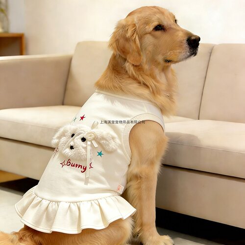 宠物狗狗衣服米白底立体小狗花边裙摆超萌甜美薄款背心大型犬春夏