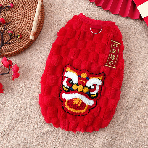 新年宠物服装狗狗衣服加绒加厚保暖背心中小型犬泰迪比熊布偶服装