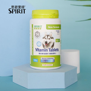 思碧里提 宠物泰迪金毛幼犬英短美短幼猫怀孕猫犬羊奶钙片160g