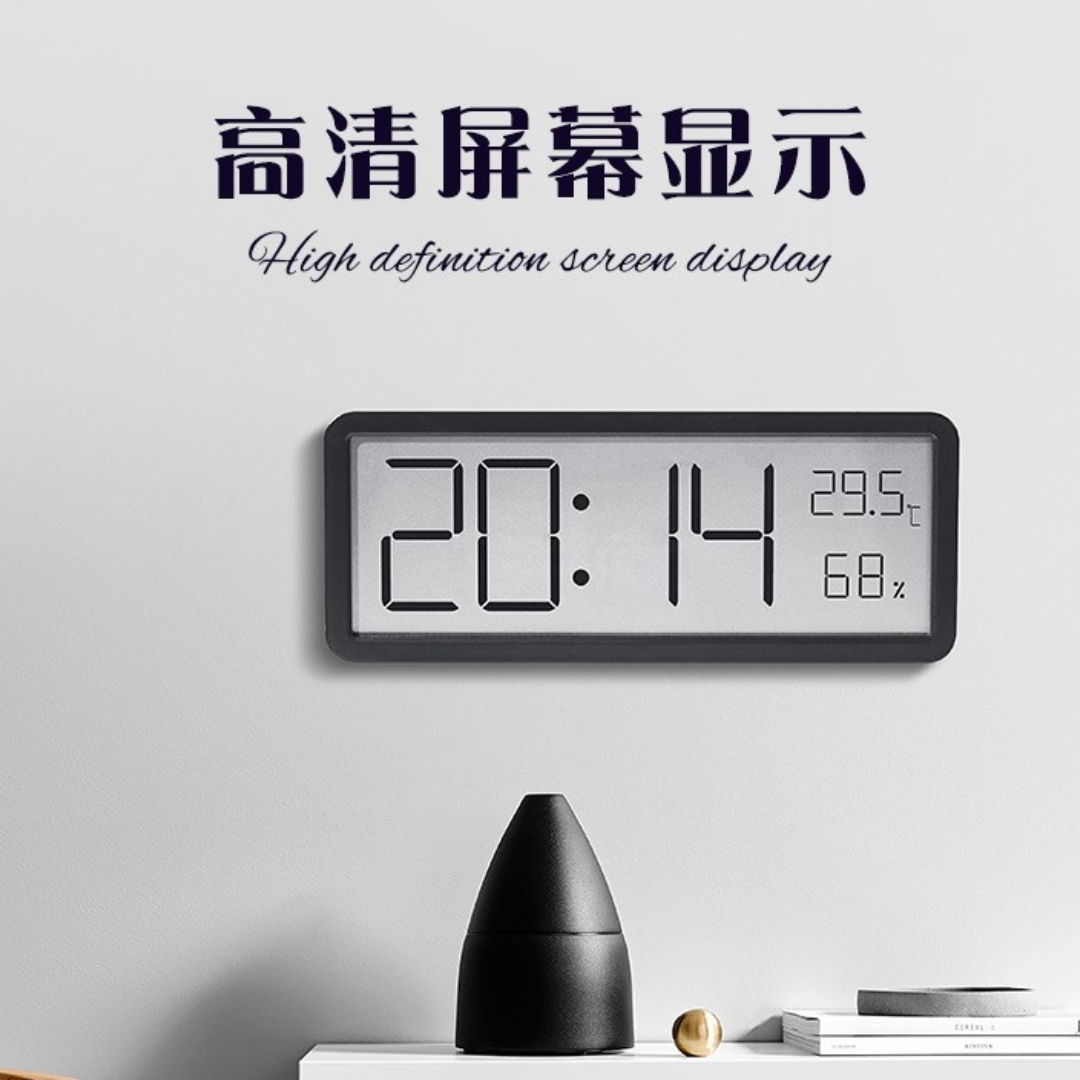 大字体冰箱磁吸时钟电池超省空间
