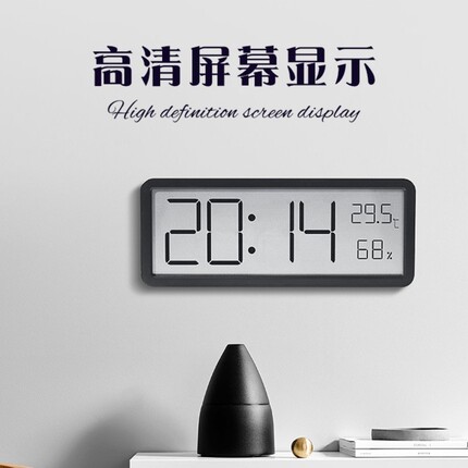 新款简约大字体磁吸冰箱时钟客厅温湿度挂钟创意静音摆台式数字钟