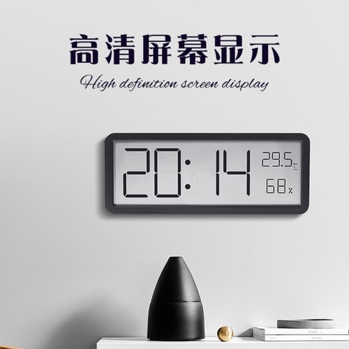 大字体冰箱磁吸时钟电池超省空间