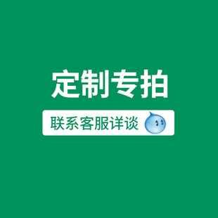 便利店展示柜陈列柜货架定制专拍联系客服详谈