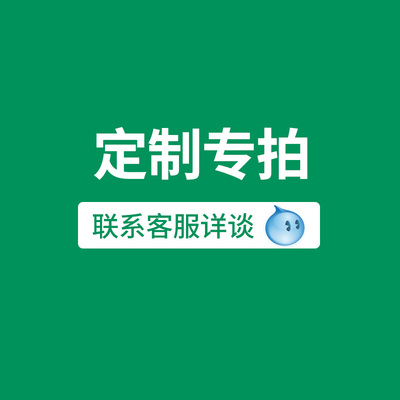 便利店展示柜货架定制专拍详谈