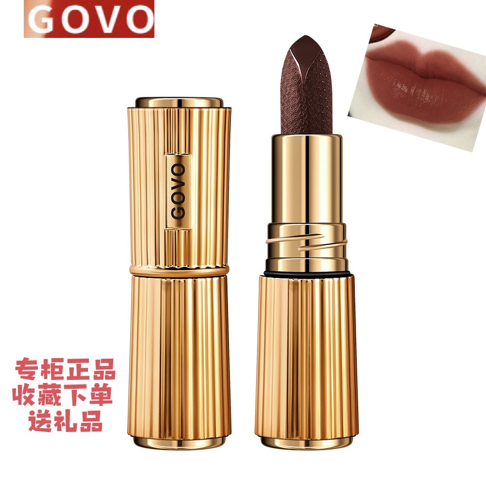 GOVO不沾杯防水持久哑光口红图片