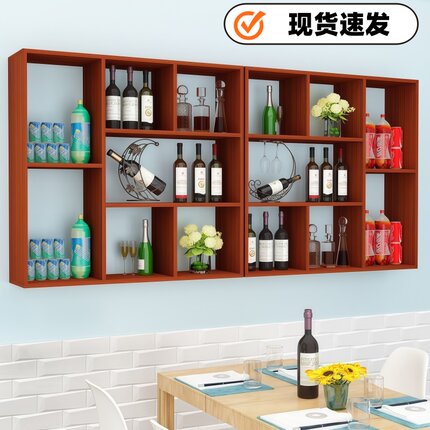 饭店烧烤吧台酒柜酒架壁挂式多层置物架餐厅墙上悬挂式红酒架书架