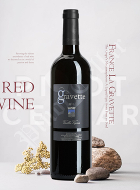 2014 格拉维特La Gravette de Corconne Vieilles Vignes古藤干红