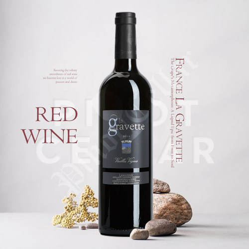 格拉维特法国朗格多克干红古藤