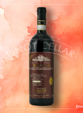 2000 Falletto di Bruno Giacosa Le Rocche Barolo Riserva DOCG