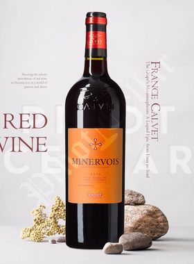 2016 考维 Calvet Minervois 米内瓦 干红 法国南部 进口 葡萄酒
