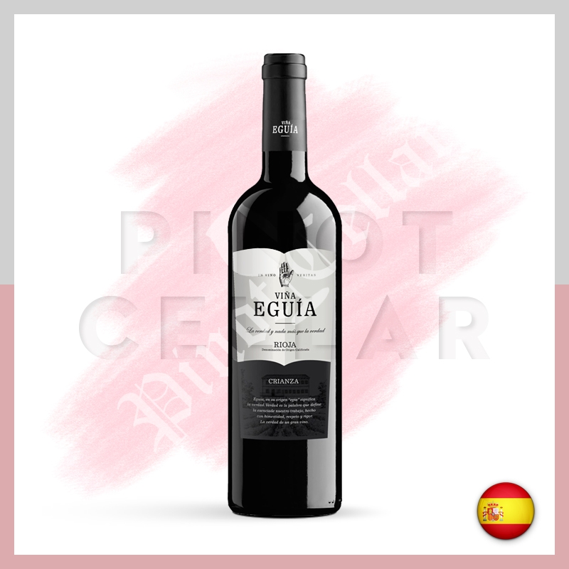 2017 伊格娅 里奥哈 Vina Eguia Rioja DOC Crianza 佳酿红葡萄酒 酒类 干红静态葡萄酒 原图主图