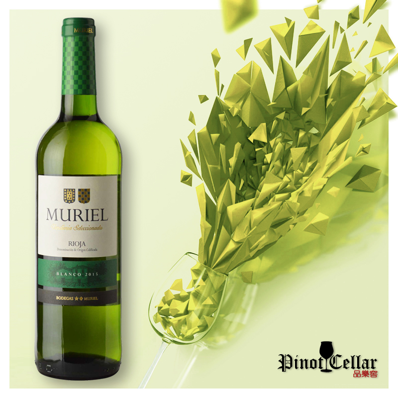 2015 莫里奥 里奥哈 MURIEL Blanco Rioja DO
