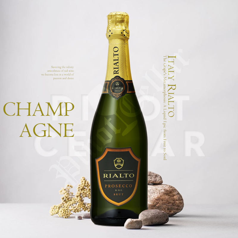 瑞都起泡酒意大利普塞克