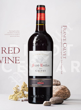 2016 考维 Calvet Saint Emilion Reserve Remoarts 珍藏红葡萄酒