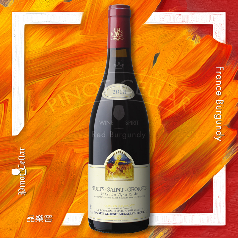 2018 Georges Mugneret Gibourg Les Vignes Rondes 1er 小天使 酒类 干红静态葡萄酒 原图主图