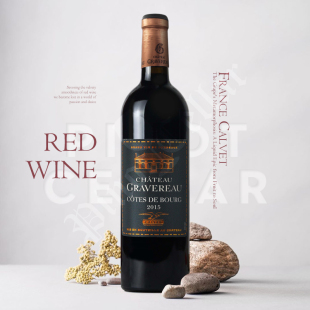 2015 考维Calvet Chateau Gravereau Cotes de Bourg歌豪古堡干红