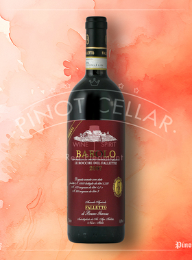2007 Falletto di Bruno Giacosa Le Rocche Barolo Riserva DOCG