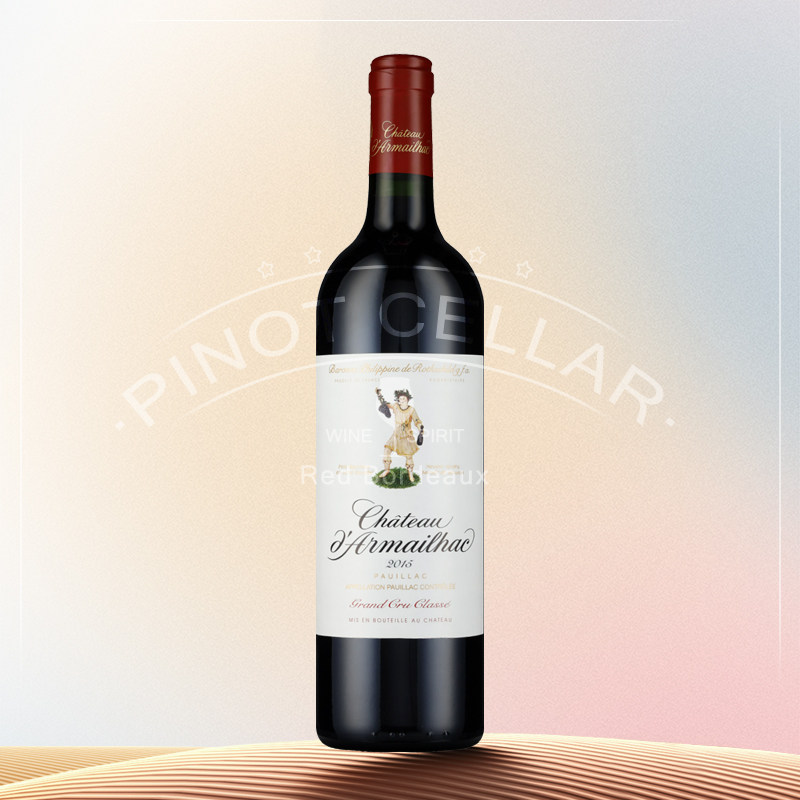 2015 达玛雅克 Chateau d'Armailhac Pauillac 单公仔 1855列级庄