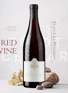 2014 勒庞尚  Le Penchant du Cerisier Faugeres AOC 佳丽酿干红