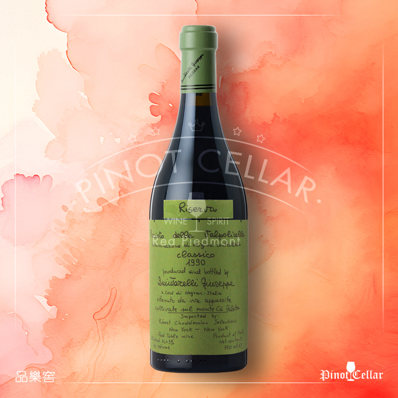 昆达莱利意大利威尼托干红