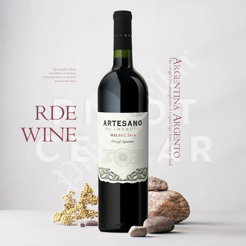 阿根廷红葡萄酒银谷马尔贝克干红