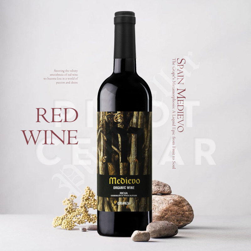 2015 美迪里奥哈 Medievo Rioja Crianza Organic 佳酿干红葡萄酒