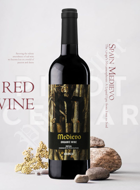 2015 美迪里奥哈 Medievo Rioja Crianza Organic 佳酿干红葡萄酒
