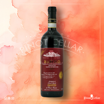 嘉科萨皮埃蒙特神之水滴红衣裳