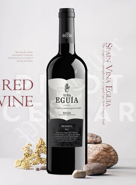 2016 伊格娅 里奥哈 Vina Eguia Rioja DOC Reserva 珍藏红葡萄酒