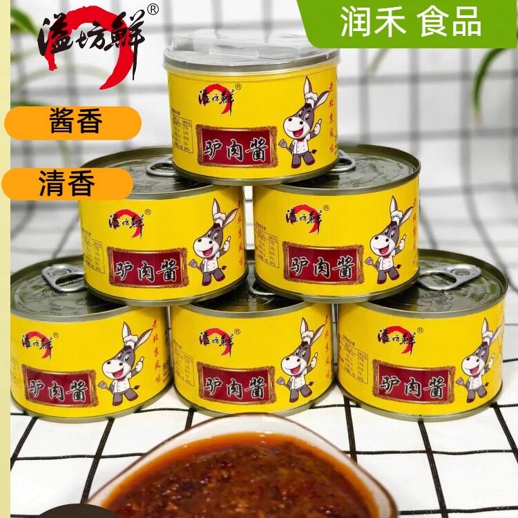 溢坊鲜溢方鲜驴肉酱即食驴肉酱酱拌饭面酱老北京风味调味酱
