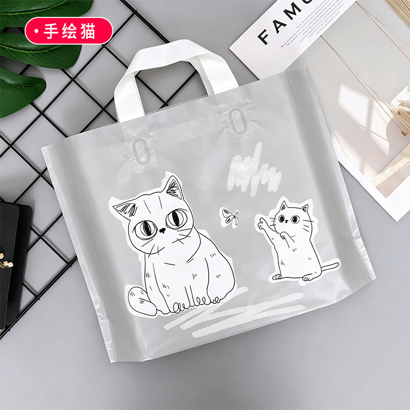 新款服装店手提袋子衣服包装购物袋塑料袋女装店童装店礼品袋定制