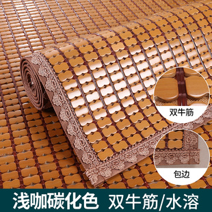 夏季麻将凉席沙发垫夏天款客厅飘窗竹席凉垫罩套红木坐垫定做透气