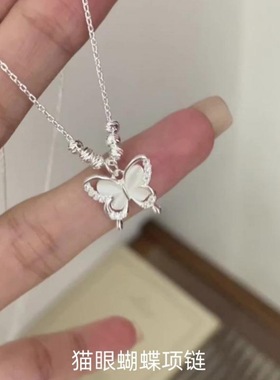 新款甜美颈链猫眼石蝴蝶s925纯银项链可爱森系气质精致锁骨链饰品