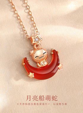原创新款月亮船萌蛇和田玉项链s925纯银时尚清新百搭锁骨链批发