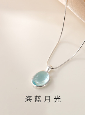 925纯银海蓝宝月光石椭圆蛇骨项链高级感锁骨链玉石吊坠饰品颈链