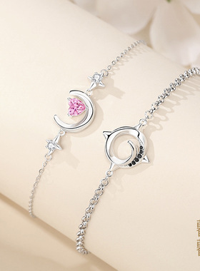 原创手环甜美925纯银朝朝暮暮情侣手链女小众气质ins粉色爱心饰品