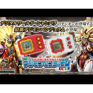 万代 数码暴龙 超龙彩屏 暴龙机 Ver.6~7 日版