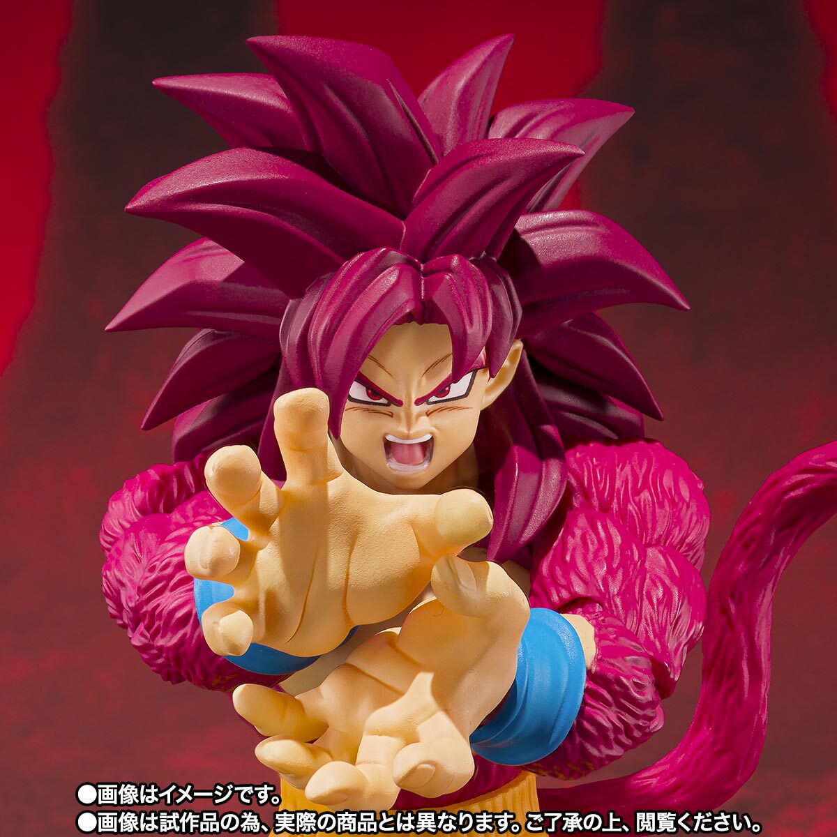 定金 万代 魂限定 SHF 龙珠 孙悟空 超级赛亚人4 超四 大魔 日版