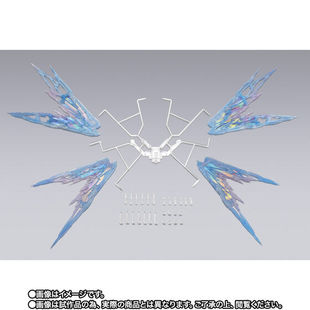 万代 魂限定 METALBUILD MB 强自光翼配件包 Re:PACKAGE 日版
