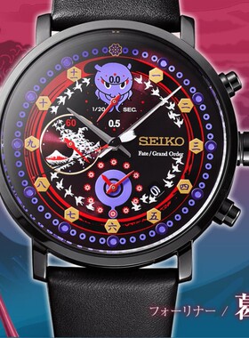 SEIKO 精工 ANIPLEX+ Fate FGO 葛饰北斋 手表 腕表 日版预定