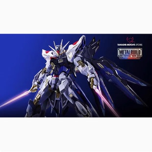 万代 魂限定 METAL BUILD MB 强袭自由高达 2024 再版  日版 现货