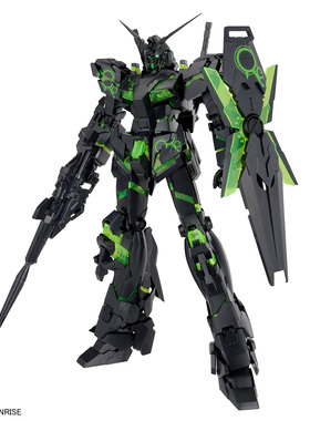万代 限定 MG 独角兽高达 再生塑料配色 透明霓虹绿 环保日版现货