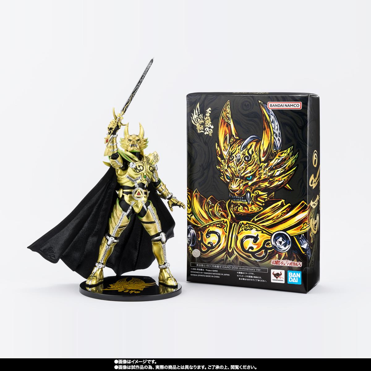 万代 魂限定 SHF 真骨雕 黄金骑士 牙狼 冴岛钢牙 20周年日版现货